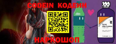 каннабис Севастополь