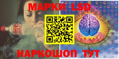 первитин Северобайкальск