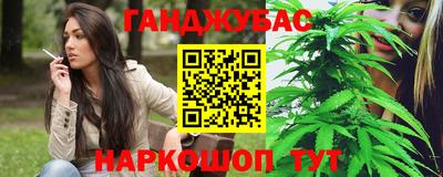 первитин Северобайкальск
