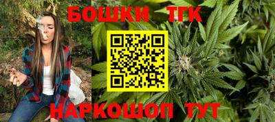 первитин Северобайкальск