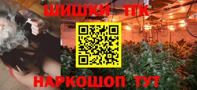 первитин Северобайкальск