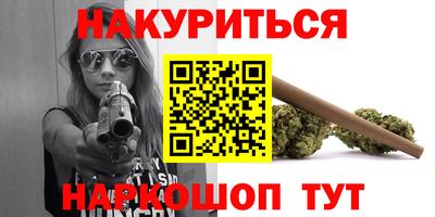 героин Свободный