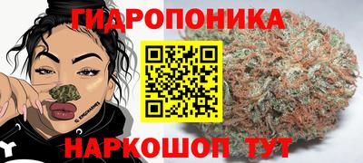 героин Свободный