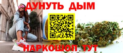 первитин Северобайкальск