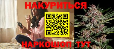 героин Свободный