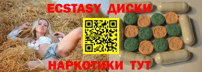 первитин Северобайкальск