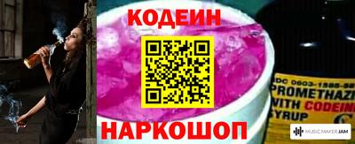 первитин Северобайкальск