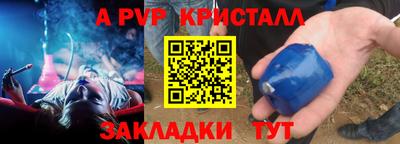 героин Свободный