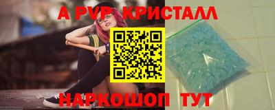 героин Свободный