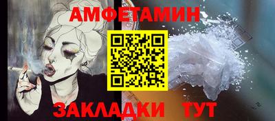 героин Свободный