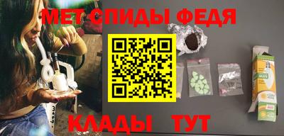 каннабис Севастополь