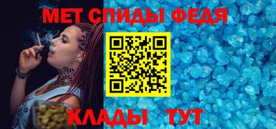 каннабис Севастополь