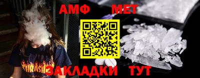 каннабис Севастополь