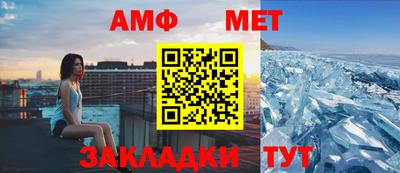 каннабис Севастополь
