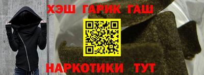 первитин Северобайкальск